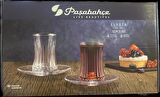 Paşabahçe elysia kristal çay bardağı seti takımı - 12 parça çay seti 950054