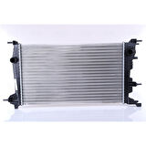 ORIS BRN062026-SU RADYATORU RENAULT SCENIC III 1.5 DCI > 214100002R///-4884