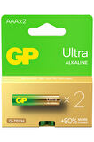 Batteries G-TECH Ultra Alkalin İnce LR03 - AAA Boy 1.5V Pil 2'li Kart