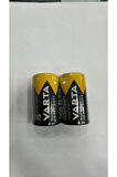 SUPER HEAVY DUTY D PİL 2Lİ