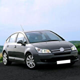 Citroen C4 HB 2005-2010 Silecek Suyu Deposu Dolum Kapağı
