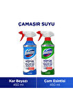 Domestos Köpük Gücü Çam Ferahlığı 450 ml x1 + Köpük Gücü Kar Beyaz 450 ml x1