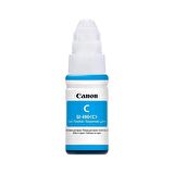 Canon GI-490 Mavi Orjinal Mürekkep Kartuş G1411