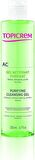  Ac Purifying Cleansing Gel 200 ml