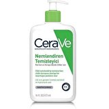 CeraVe Nemlendiren Temizleyici 473 ml Normal ve Kuruya Dönük Ciltler İçin Nemlendiren Temizleyici. elfakozmetik7