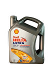 Helix Ultra Pro 5w 30 Ag Motor Yağı 5 lt 2022 orjinal partiküllü