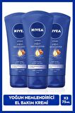 NIVEA Yoğun Nemlendirici ve Besleyici El Bakım Kremi 75ml, Doğal Badem, Shea Yağı Özü, Kuru Cilt, X3 Adet