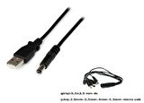 Usb to Dc Kablo Çoklu