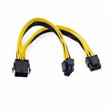 8 Pin İşlemci-Cpu Y Kablo Splitter