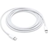Apple MQGH2ZM/A 2 m Type-C to Lightning Data ve Şarj Kablosu ( Apple Türkiye Garantili )