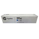 HP 991AC Cyan Mavi 16.000 Sayfa Kartuş X4D10AC