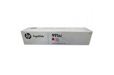 HP 991AC Magenta Kırmızı 16.000 Sayfa Kartuş X4D13AC