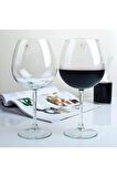Paşabahçe 44248 enoteca ayaklı bardak kadeh - 6 lı ayaklı bardak