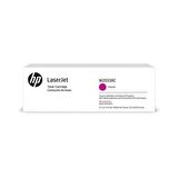 HP W2033XC SÖZLESMELI URUNDUR, SADECE PROJELERDE SATILIR 