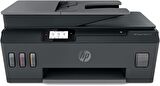 HP Smart Tank 615 Y0F71A Wifi + Fax + Fotokopi + Tarayıcı Renkli Çok Fonksiyonlu Tanklı Yazıcı