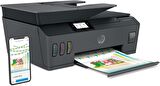 HP Smart Tank 615 Y0F71A Wifi + Fax + Fotokopi + Tarayıcı Renkli Çok Fonksiyonlu Tanklı Yazıcı