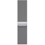 Apple Watch Series 8 MNKJ3TU/A Gümüş Akıllı Saat Teşhir