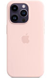 Apple iPhone 14 Pro için MagSafe özellikli Silikon Kılıf - Puslu Pembe ​​​​​​​Outlet
