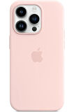 Apple iPhone 14 Pro için MagSafe özellikli Silikon Kılıf - Puslu Pembe ​​​​​​​Outlet