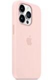 Apple iPhone 14 Pro için MagSafe özellikli Silikon Kılıf - Puslu Pembe ​​​​​​​Outlet