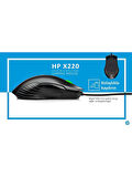 Hp X220 Backlit Mouse 8DX48AA OUTLET