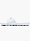 Nike Victori One Slide Erkek Terlik CN9675-100