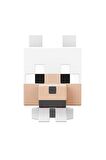 Minecraft Mini Figürler HDV76