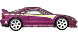 Hot Wheels Boulevard Premium Araçlar GJT68 - HRT77 CUSTOM 01 ACURA INTEGRA GSR