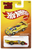 Hot Wheels The Hot Ones Die Cast Tekli Arabalar JBY68 -  PORSCHE 917 LH JBY75