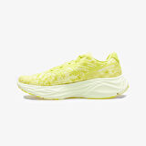 Salomon Aero Glide 2 Erkek Sarı Koşu Ayakkabısı