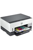 HP Smart Tank 670 6UU48A Wifi + Fotokopi + Tarayıcı Renkli Çok Fonksiyonlu Tanklı Yazıcı