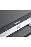 HP Smart Tank 670 6UU48A Wifi + Fotokopi + Tarayıcı Renkli Çok Fonksiyonlu Tanklı Yazıcı