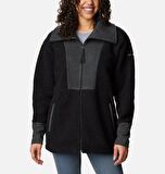 Columbia Boundless Trek Fleece Full Zip Kadın Polar
