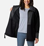 Columbia Boundless Trek Fleece Full Zip Kadın Polar