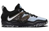 Nike KD 15 Refuge