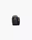 Marc Jacobs Kadın Çapraz Çanta 2S5HCR002H02