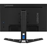 Lenovo Legion R25i-30 67B7GACBTK 24.5" 0.5 ms Full HD Pivot IPS Monitör