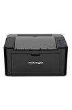 Pantum P2500w Yazıcı Mono Lazer Yazıcı (Wİ-Fİ)