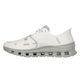 Skechers 232930-NAT Glide Step Pro Erkek Bej Sneaker Günlük Spor Ayakkabı