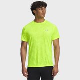 Under Armour Sportswear Insulated Erkek Sarı Tişört
