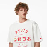 United4 Regular Fit Erkek Bej T-Shirt
