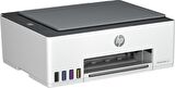 HP Smart Tank 580 Fotokopi + Tarayıcı + Wi-Fi + AirPrint Renkli Tanklı Yazıcı 1F3Y2A