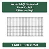 KONAK TEL ÇİT SİSTEMLERİ 1 ADET PANEL ÇİT TELİ 120X250 CM YEŞİL