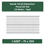 KONAK TEL ÇİT SİSTEMLERİ 1 ADET PANEL ÇİT TELİ 75X250 CM YEŞİL