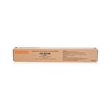 Utax Ck-8510K 2500Ci Siyah Fotokopi Spot Orjinal Toneri 18,000 Sayfa
