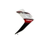 Yamaha YZF R25 Yan Grenaj Beyaz Sol 2016