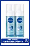 NIVEA Canlandırıcı Yüz Temizleme Köpüğü 150ml, Lotus Çiçeği, Cildi Temizlerken Kurutmaz, Normal Ciltler, Yüz Bakım, X2 Adet