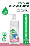 Siveno %100 Doğal Yenidoğan Bebek Çocuk Jel Şampuanı Saç ve Vücut Konak Önleyici 325 ml