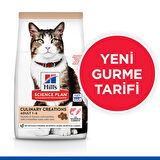 Hill's Somonlu Havuçlu Yetişkin Kedi Maması 1,5 Kg