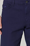 Slim Fit Dar Kesim 5 Cep Armürlü Şort